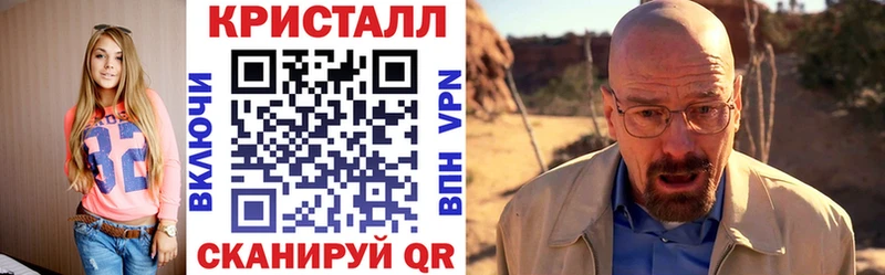 АМФЕТАМИН 98%  дарнет шоп  Александров 