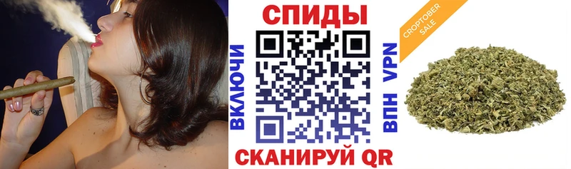 Бутират BDO 33%  Александров 