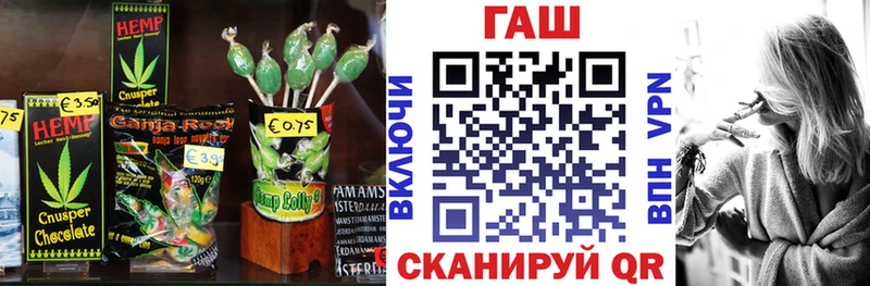 кракен tor  Александров  Cannafood марихуана  наркотики 