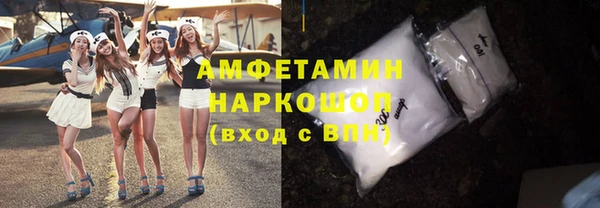 не бодяженный Абдулино