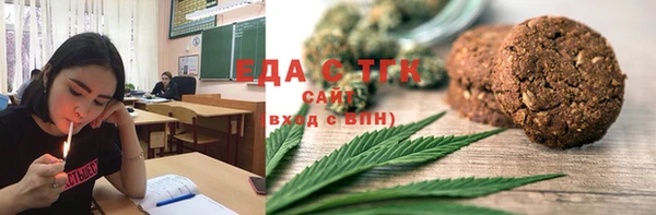 не бодяженный Абдулино