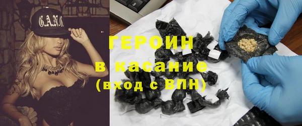 кокс Нягань