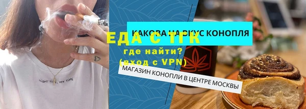 героин Абинск
