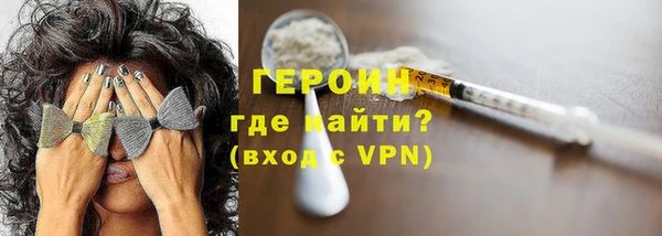 дживик Абаза