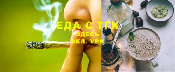 героин Абинск