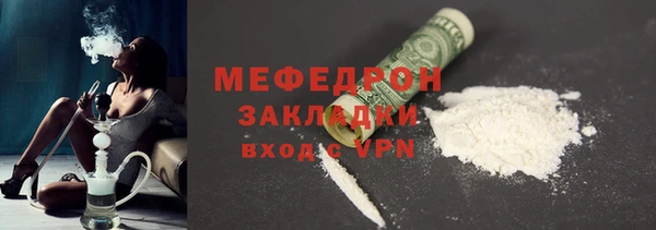 мдпв Няндома