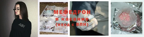 не бодяженный Абдулино