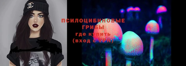 героин Абинск