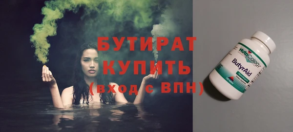 дживик Абаза