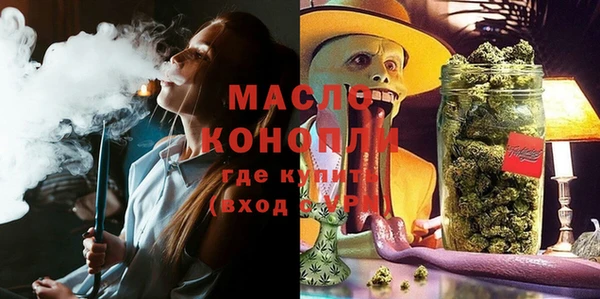 героин Абинск