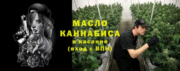 не бодяженный Абдулино