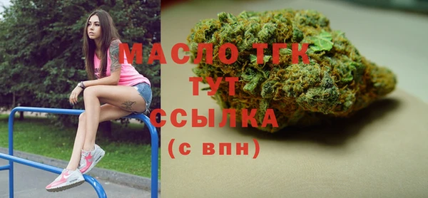 не бодяженный Абдулино