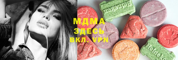 не бодяженный Абдулино