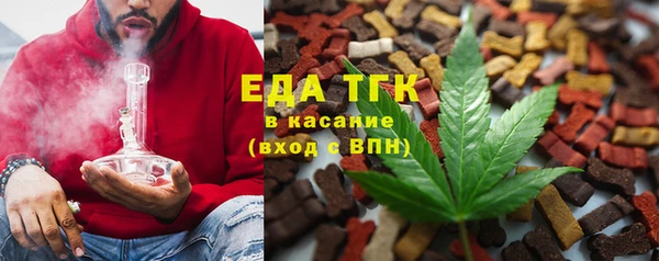 героин Абинск