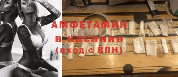 не бодяженный Абдулино