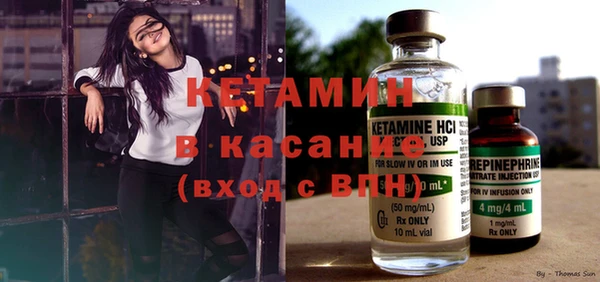 не бодяженный Абдулино