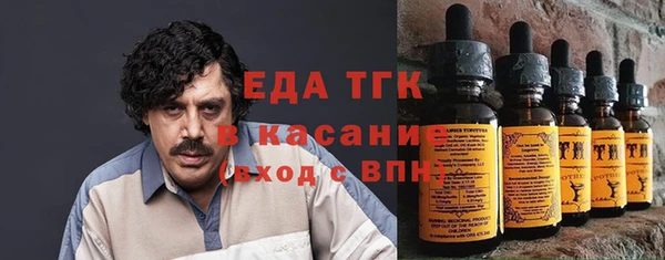 героин Абинск
