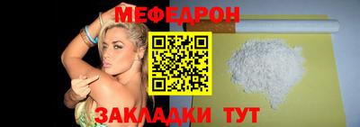 каннабис Азнакаево