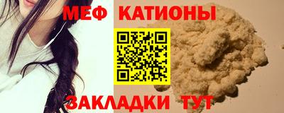 каннабис Азнакаево