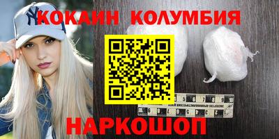 каннабис Азнакаево