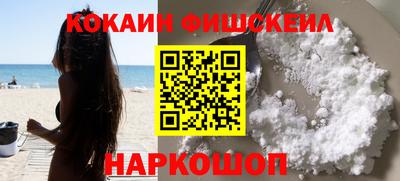 каннабис Азнакаево