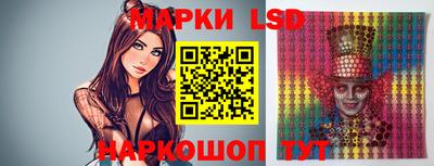 тгк Абакан
