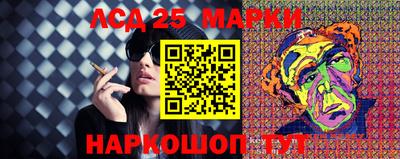 каннабис Азнакаево