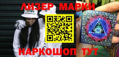 тгк Абакан