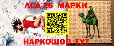 каннабис Азнакаево