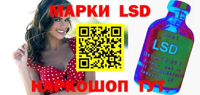 тгк Абакан