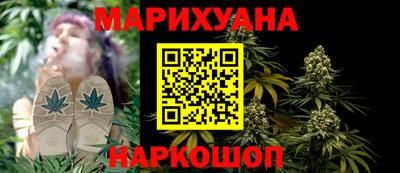 тгк Абакан