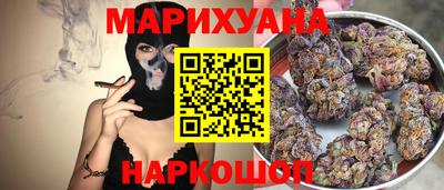 тгк Абакан