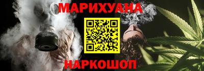 тгк Абакан
