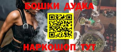 тгк Абакан