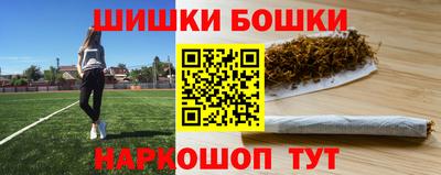 каннабис Азнакаево