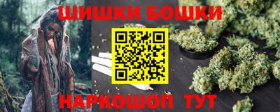 каннабис Азнакаево