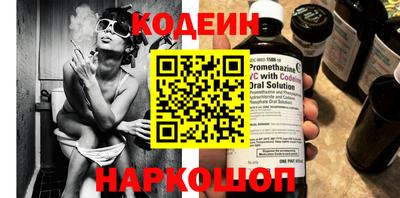 тгк Абакан
