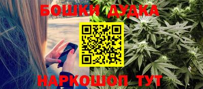 тгк Абакан