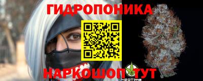 тгк Абакан