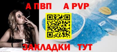 каннабис Азнакаево