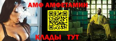 каннабис Азнакаево