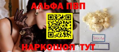 каннабис Азнакаево