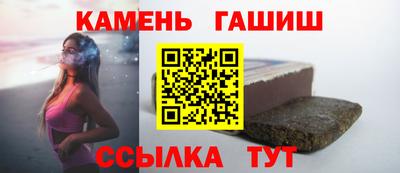 тгк Абакан