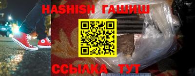 каннабис Азнакаево