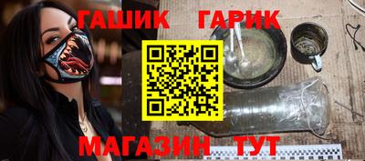 каннабис Азнакаево