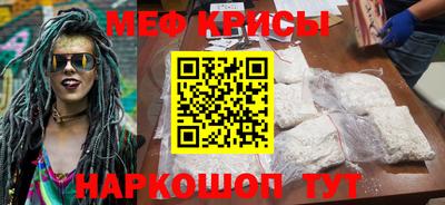 тгк Абакан