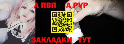 каннабис Азнакаево