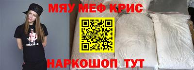 каннабис Азнакаево
