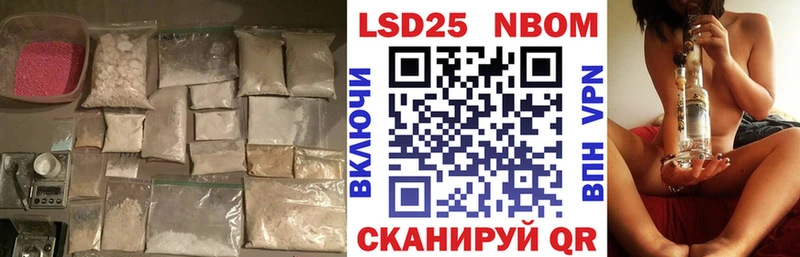 цена наркотик  Александров  Лсд 25 экстази кислота 