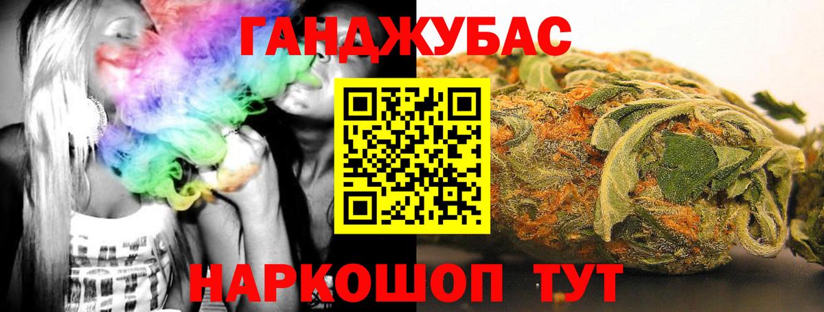 MDMA  Кокаин  МЕФ кристаллы  Мефедрон  Александров  Марихуана  Вход с VPN  МЕТАМФЕТАМИН 